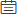 中兴 中兴